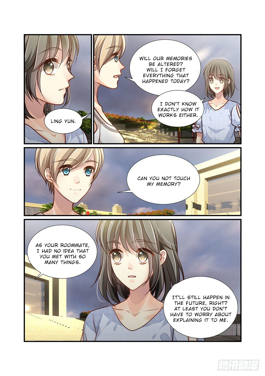 Bai Ze’s Bizarre Collection Chapter 93 - Page 4