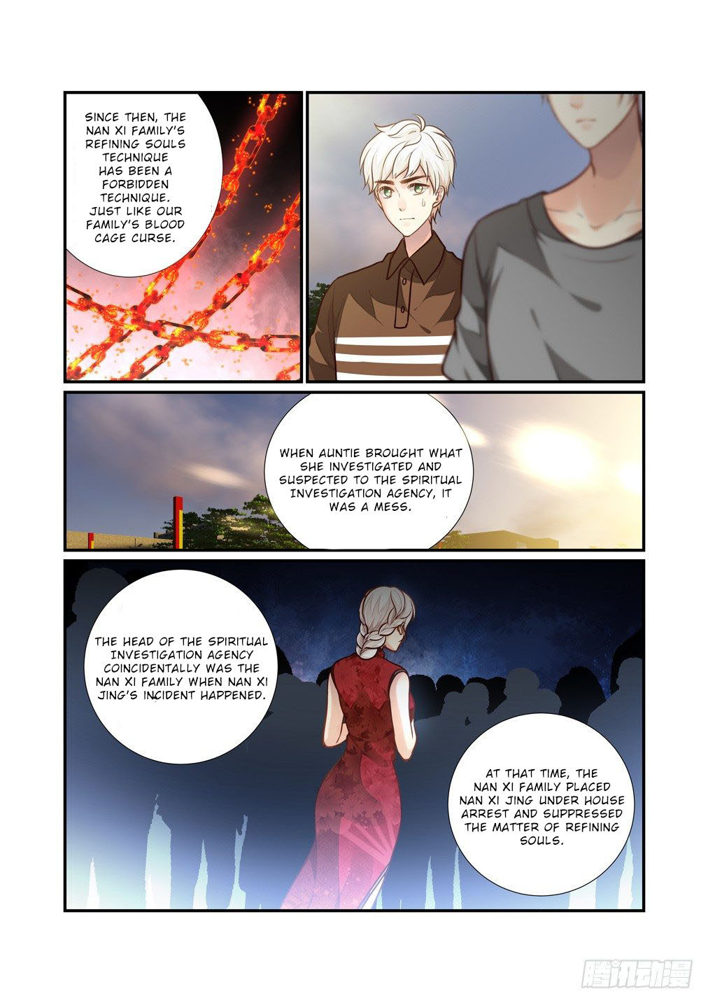 Bai Ze’s Bizarre Collection Chapter 94 - Page 11