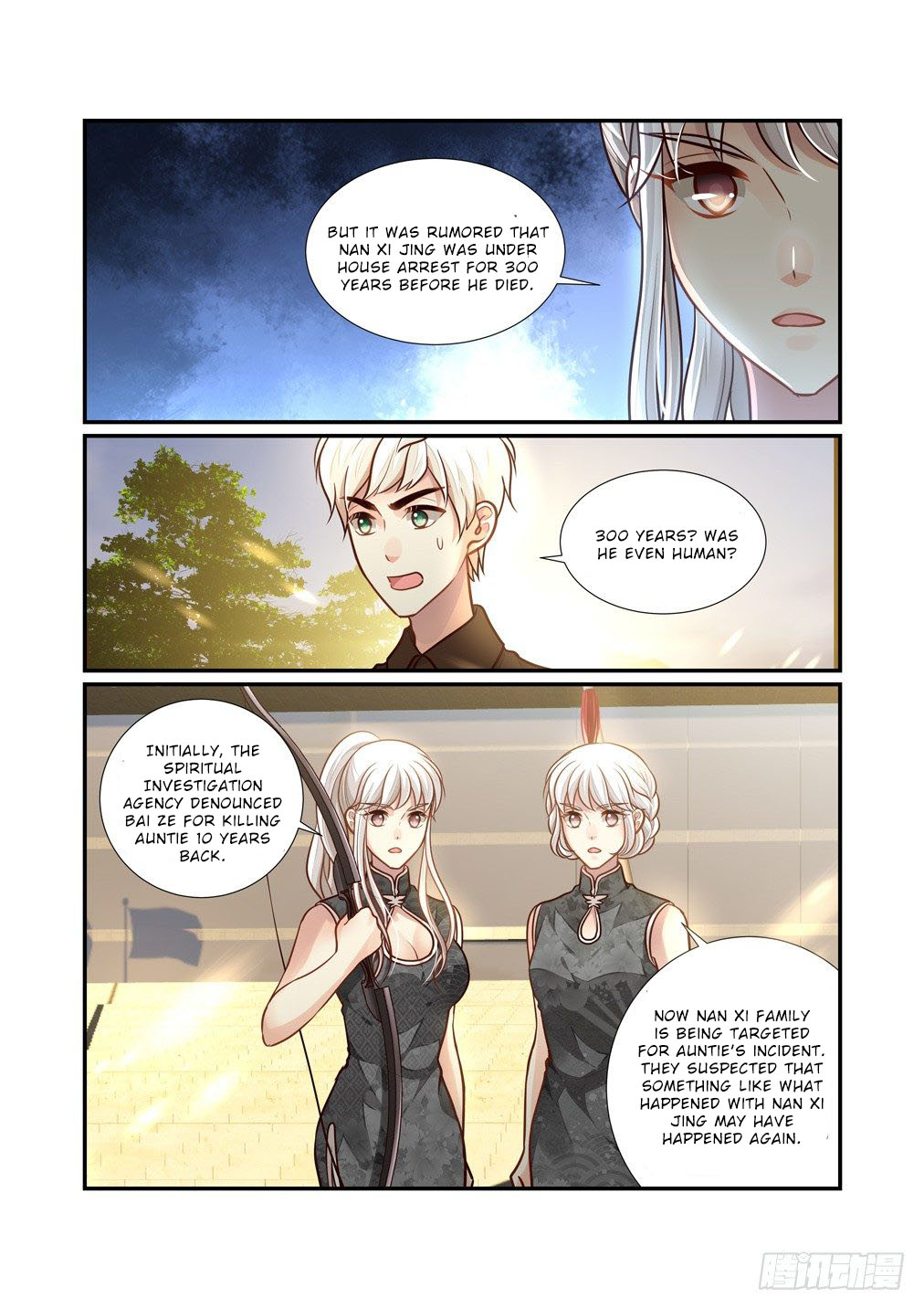 Bai Ze’s Bizarre Collection Chapter 94 - Page 12