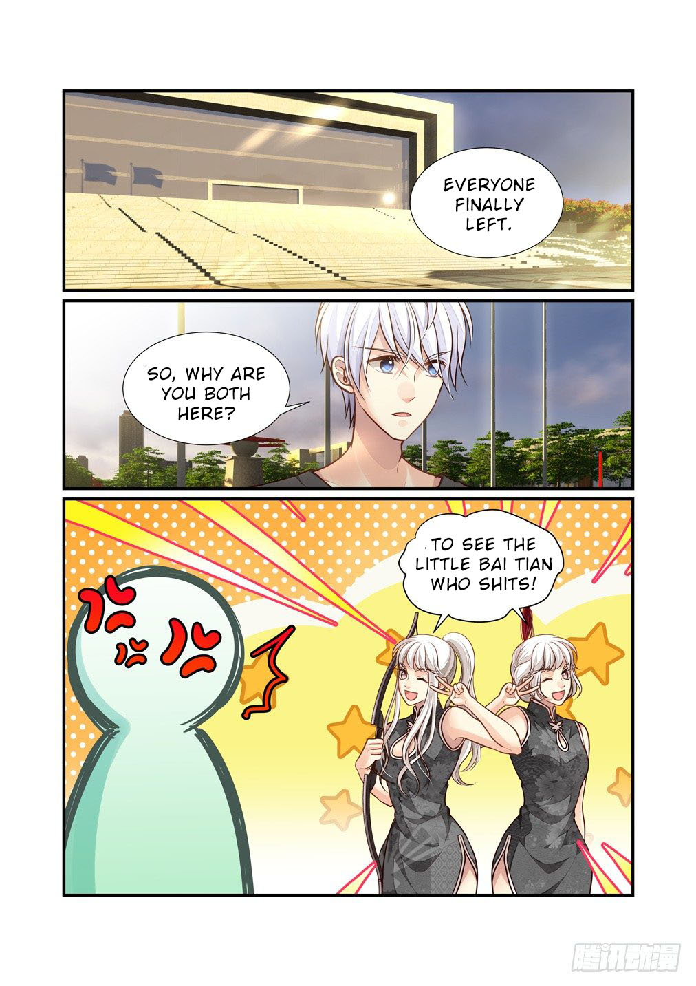 Bai Ze’s Bizarre Collection Chapter 94 - Page 3