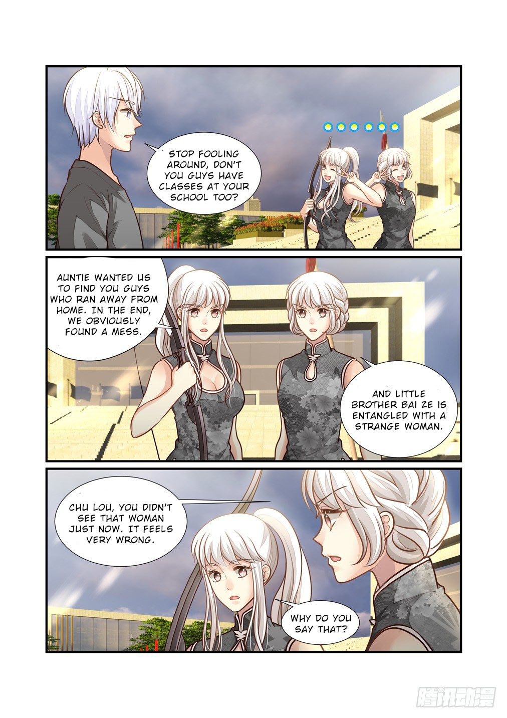 Bai Ze’s Bizarre Collection Chapter 94 - Page 4