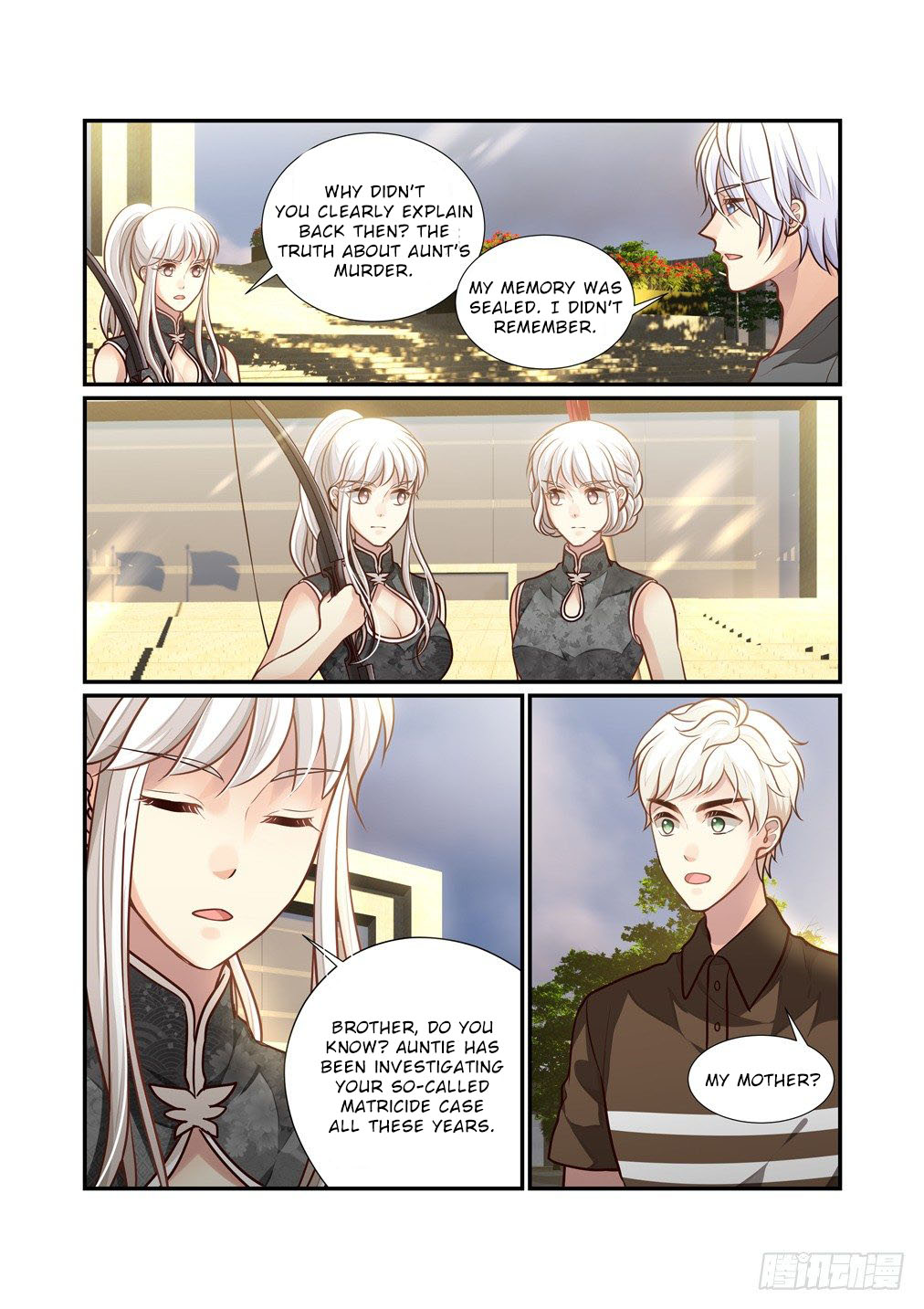 Bai Ze’s Bizarre Collection Chapter 94 - Page 6