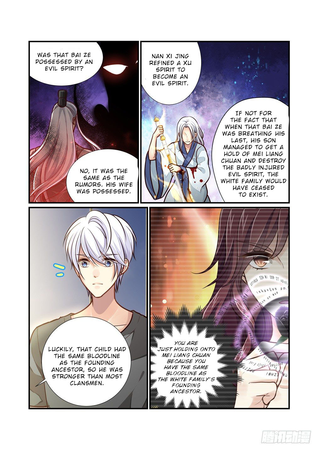 Bai Ze’s Bizarre Collection Chapter 94 - Page 10