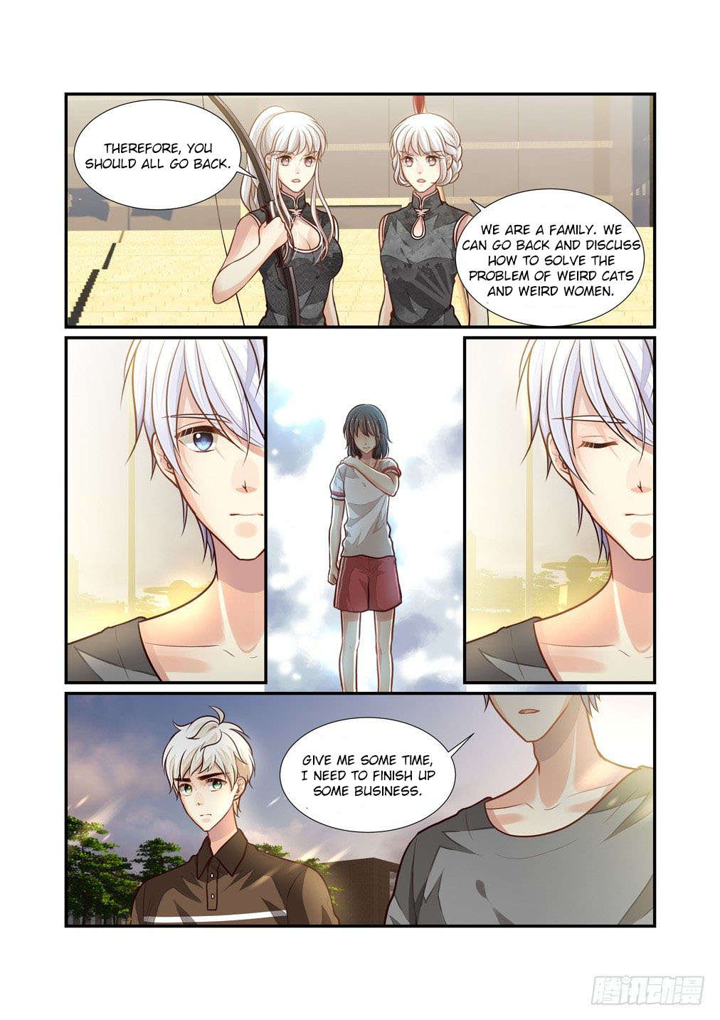Bai Ze’s Bizarre Collection Chapter 95 - Page 5