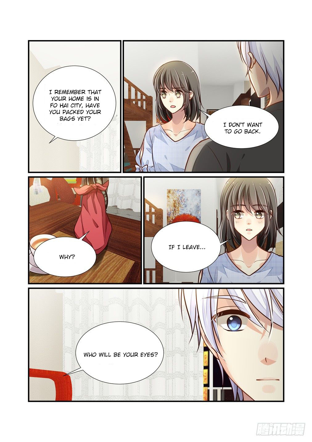 Bai Ze’s Bizarre Collection Chapter 95 - Page 10