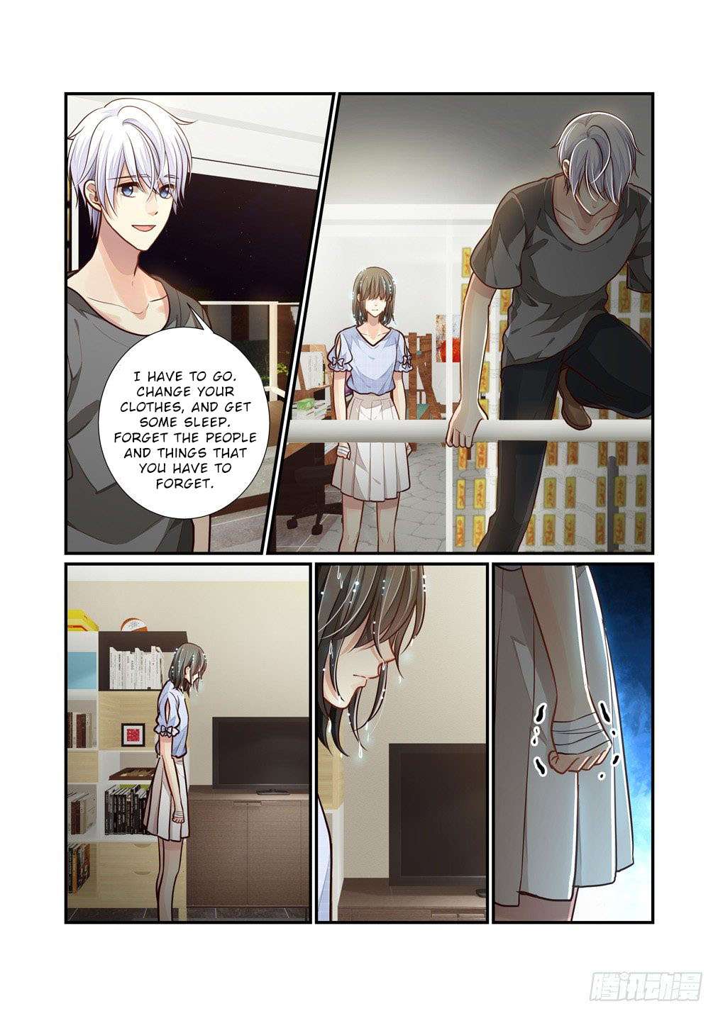 Bai Ze’s Bizarre Collection Chapter 96 - Page 11
