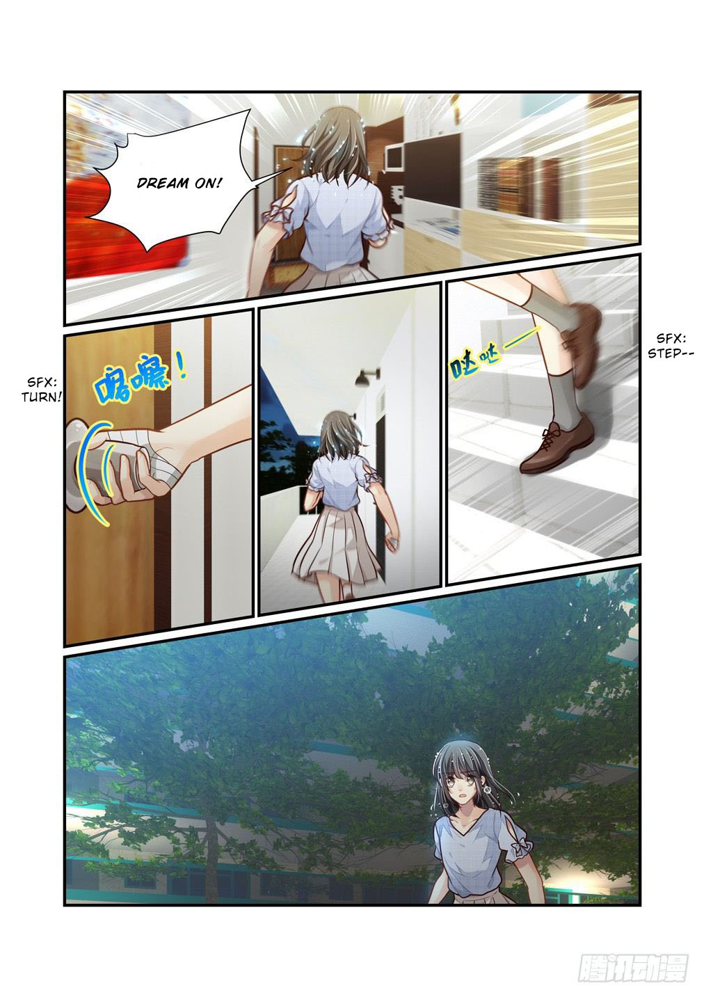 Bai Ze’s Bizarre Collection Chapter 96 - Page 12