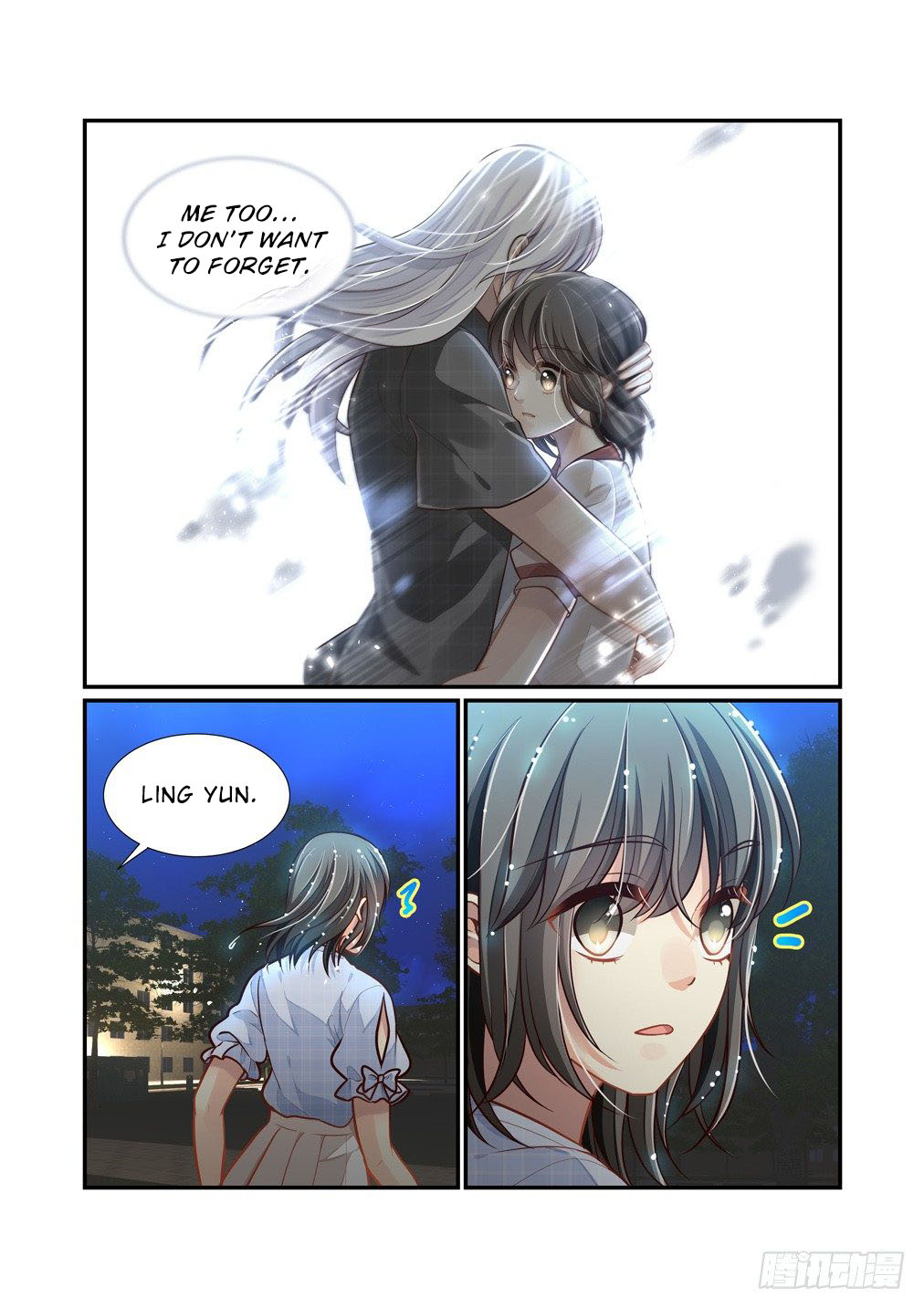 Bai Ze’s Bizarre Collection Chapter 96 - Page 14
