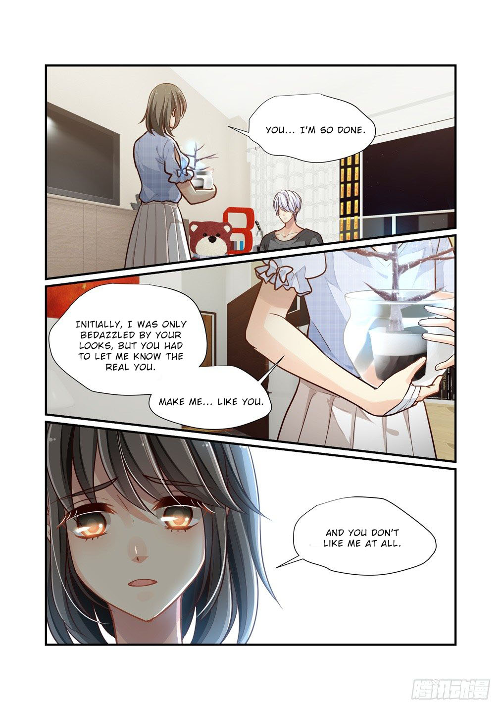 Bai Ze’s Bizarre Collection Chapter 96 - Page 3