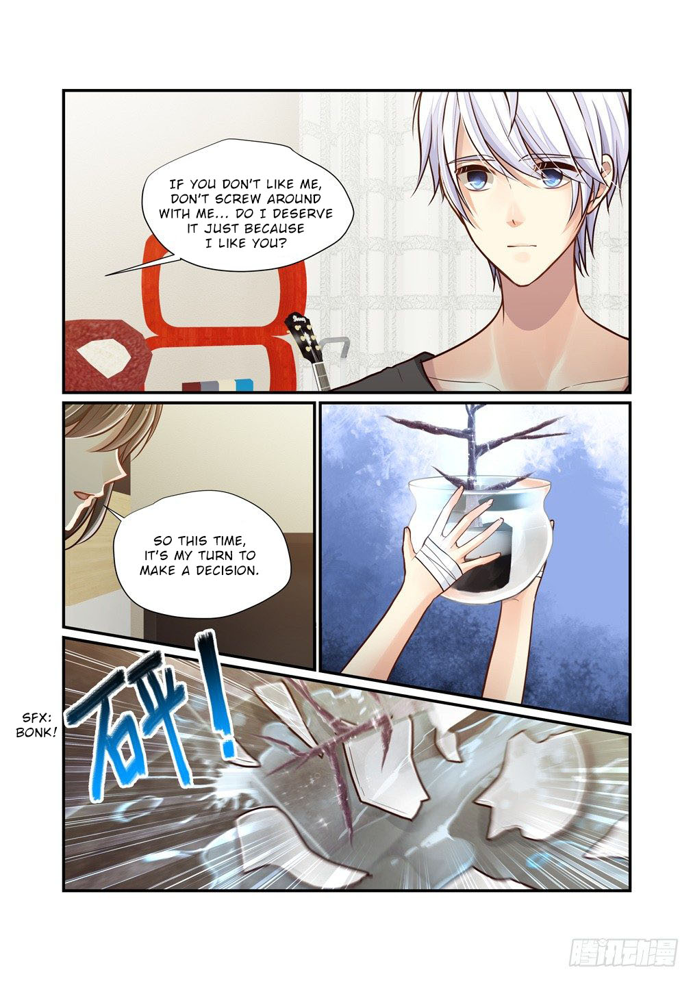 Bai Ze’s Bizarre Collection Chapter 96 - Page 4