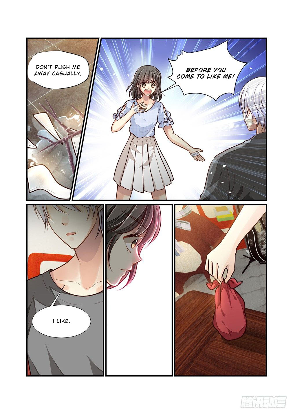 Bai Ze’s Bizarre Collection Chapter 96 - Page 5
