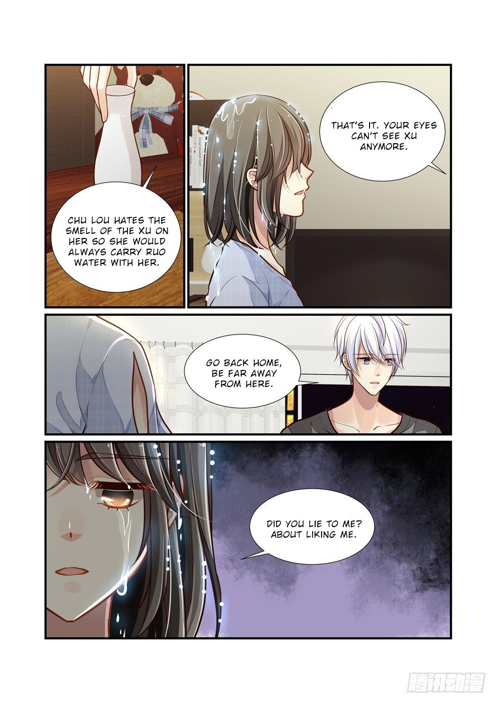 Bai Ze’s Bizarre Collection Chapter 96 - Page 9