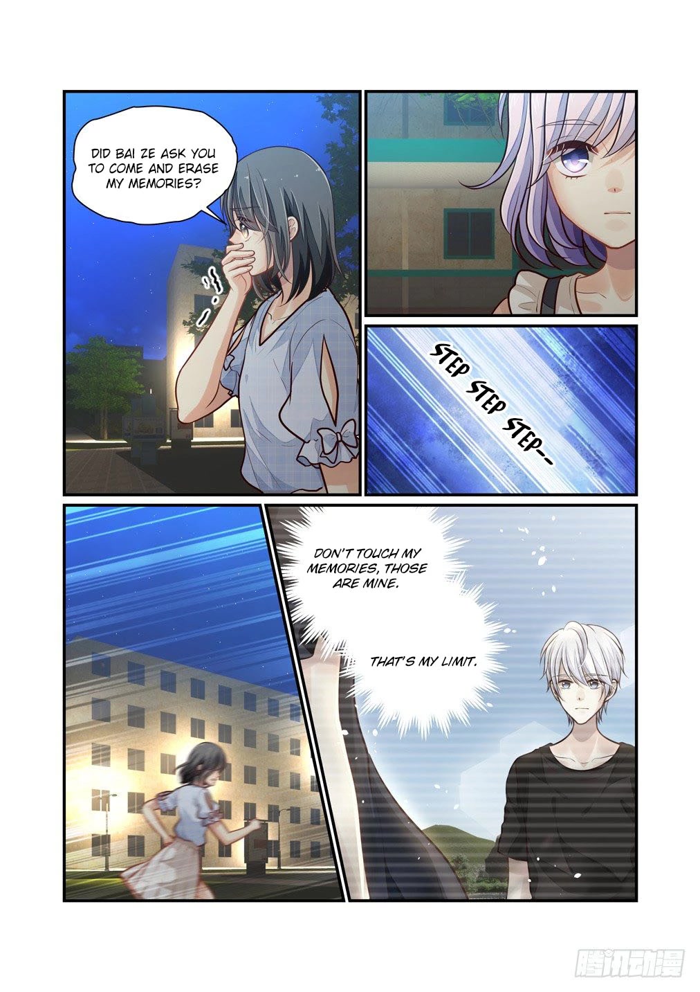 Bai Ze’s Bizarre Collection Chapter 97 - Page 4