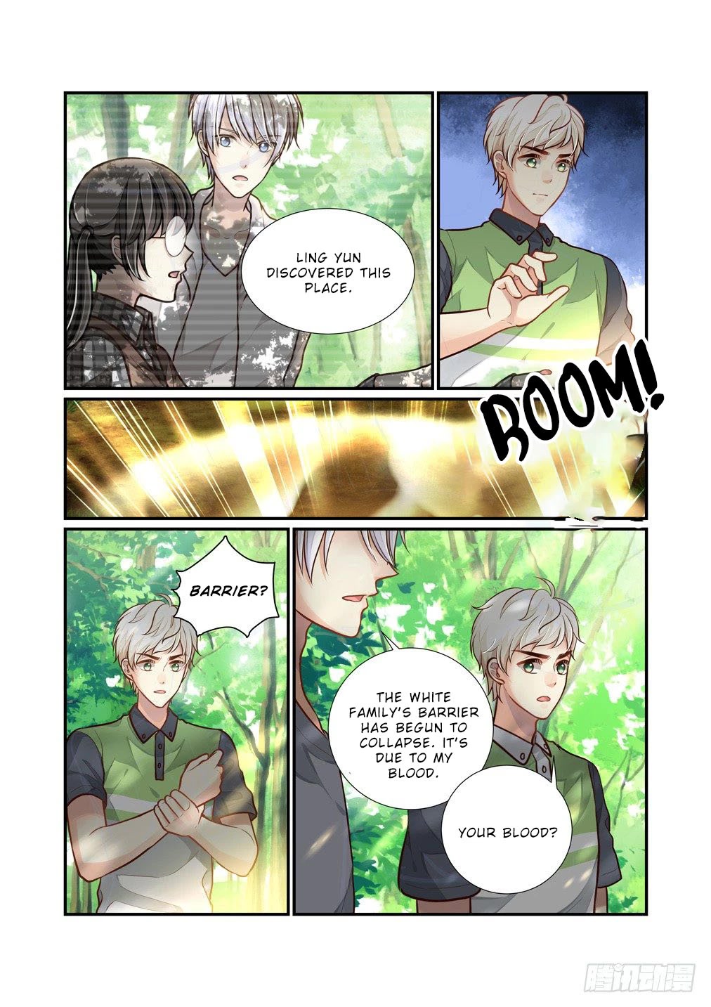 Bai Ze’s Bizarre Collection Chapter 97 - Page 10