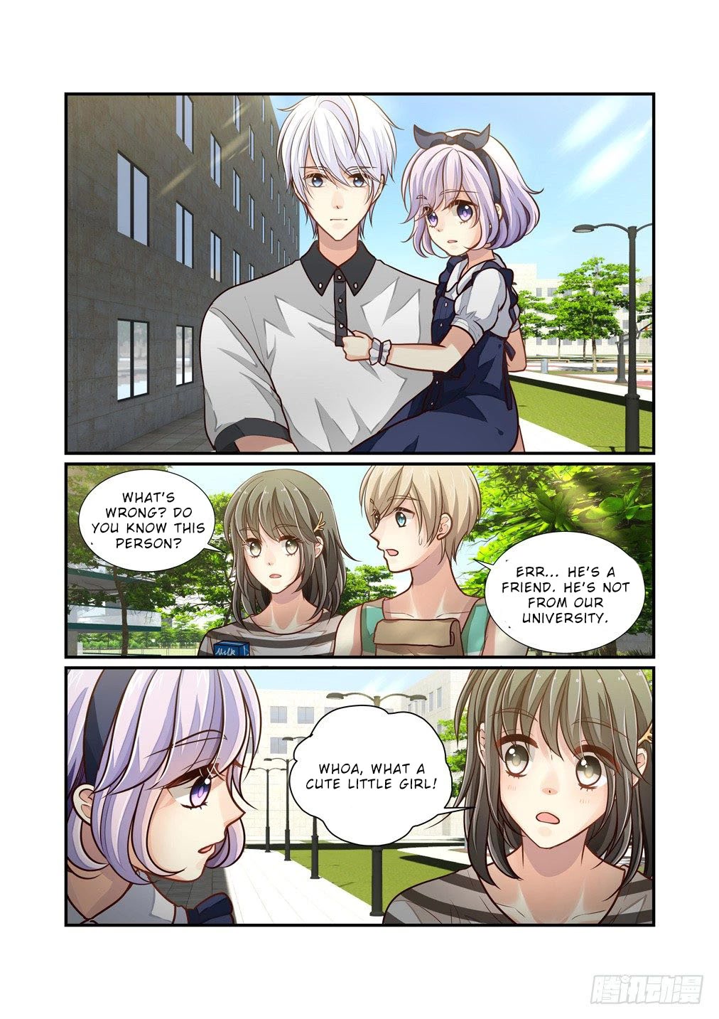 Bai Ze’s Bizarre Collection Chapter 98 - Page 12