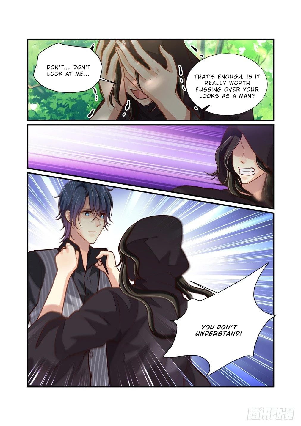 Bai Ze’s Bizarre Collection Chapter 98 - Page 6