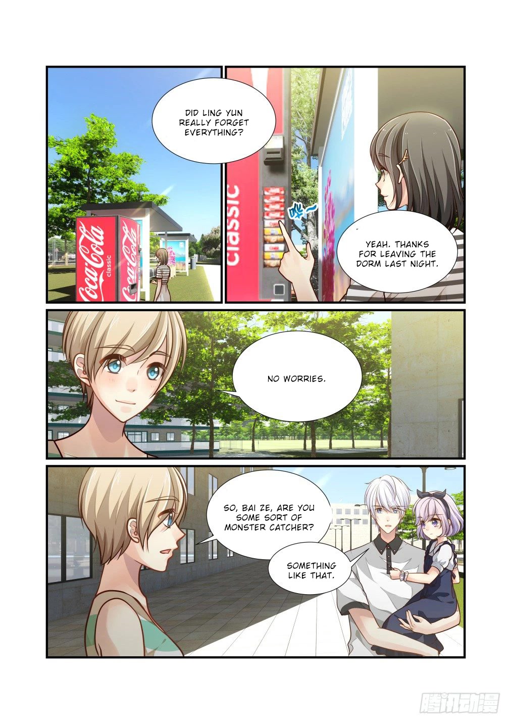 Bai Ze’s Bizarre Collection Chapter 99 - Page 3