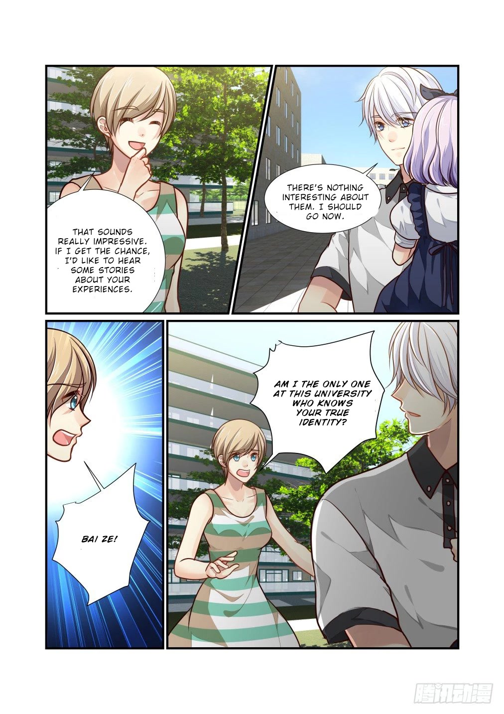 Bai Ze’s Bizarre Collection Chapter 99 - Page 4