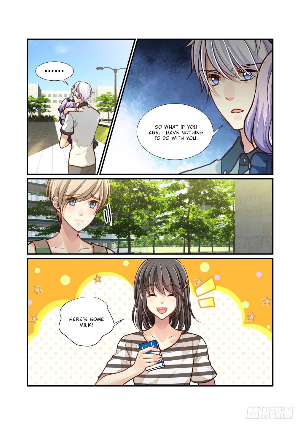 Bai Ze’s Bizarre Collection Chapter 99 - Page 5