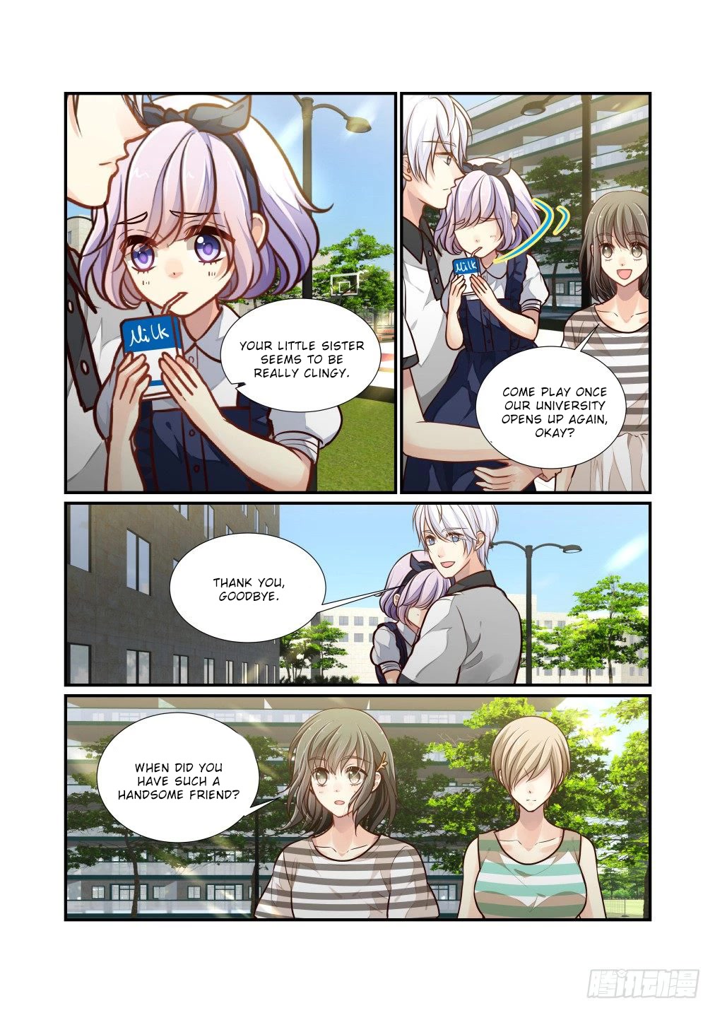 Bai Ze’s Bizarre Collection Chapter 99 - Page 7