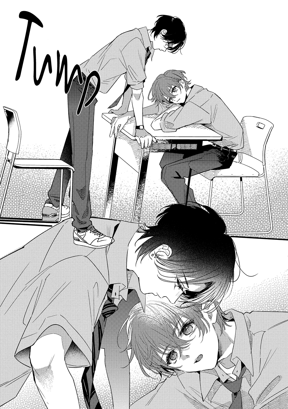 Baka Mitai ni Sukitte Ie yo Chapter 1 - Page 23