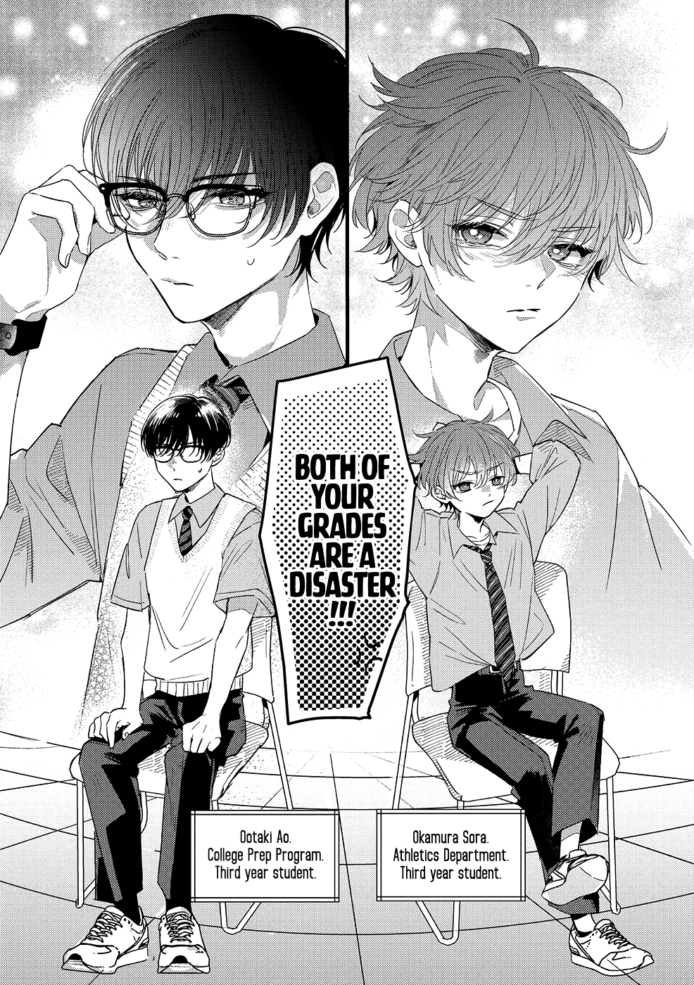 Baka Mitai ni Sukitte Ie yo Chapter 1 - Page 4