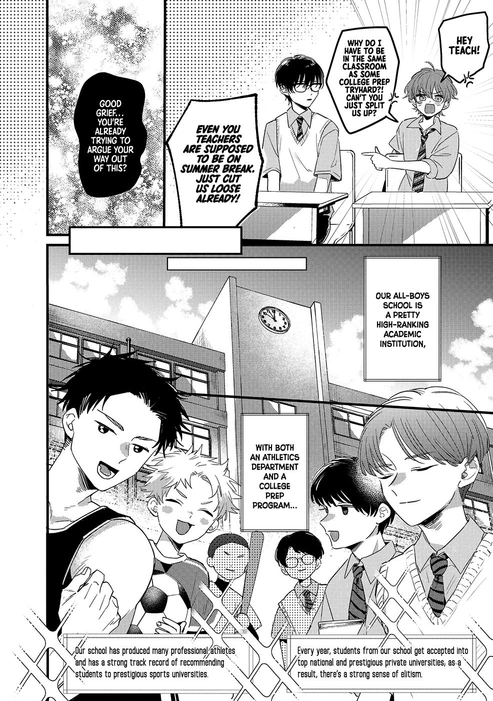 Baka Mitai ni Sukitte Ie yo Chapter 1 - Page 5