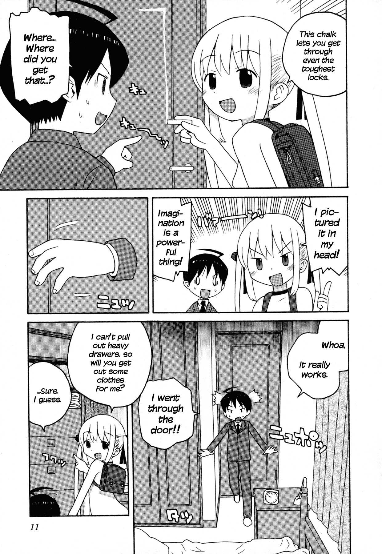 Bakekano Chapter 1 - Page 13