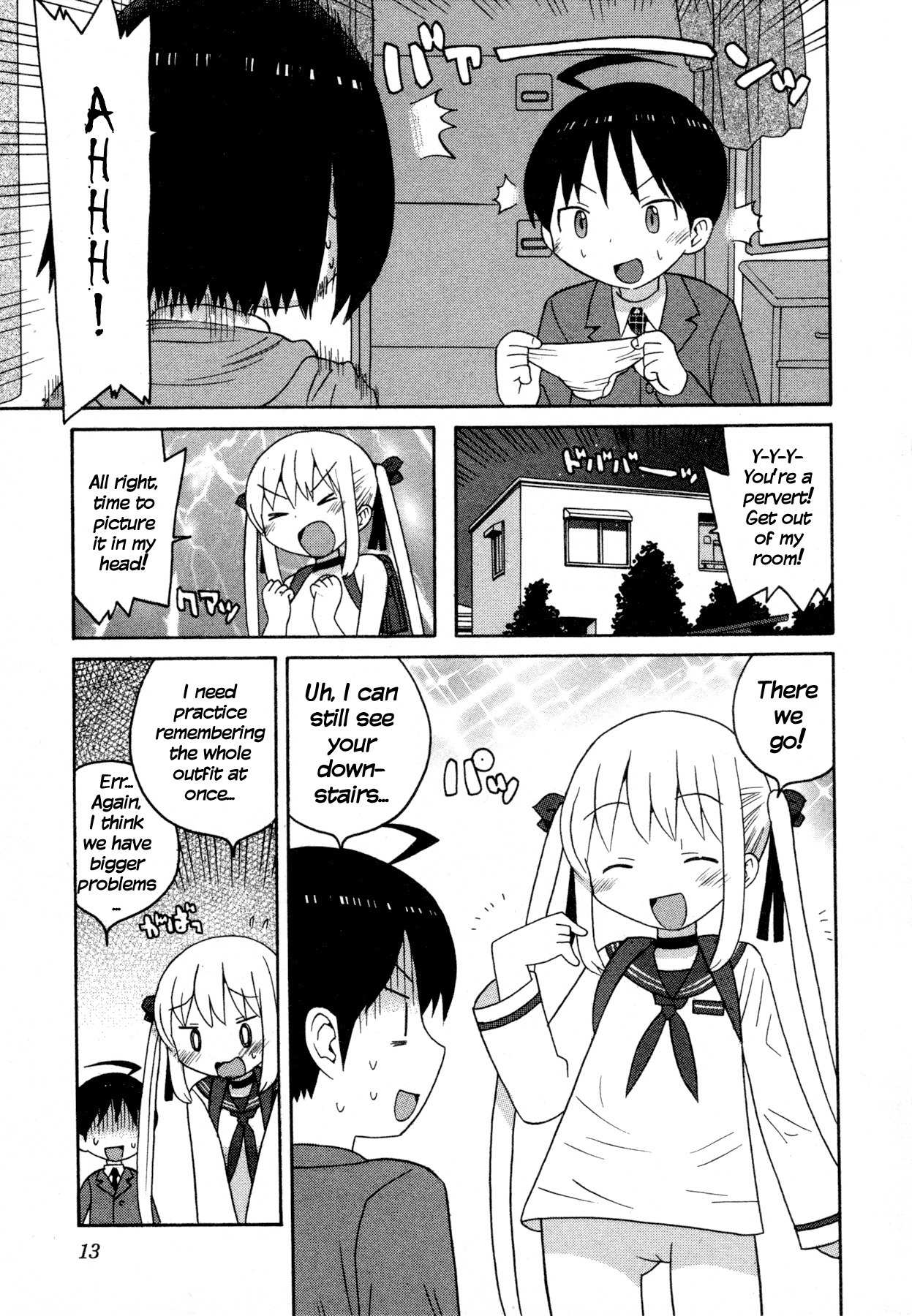 Bakekano Chapter 1 - Page 15