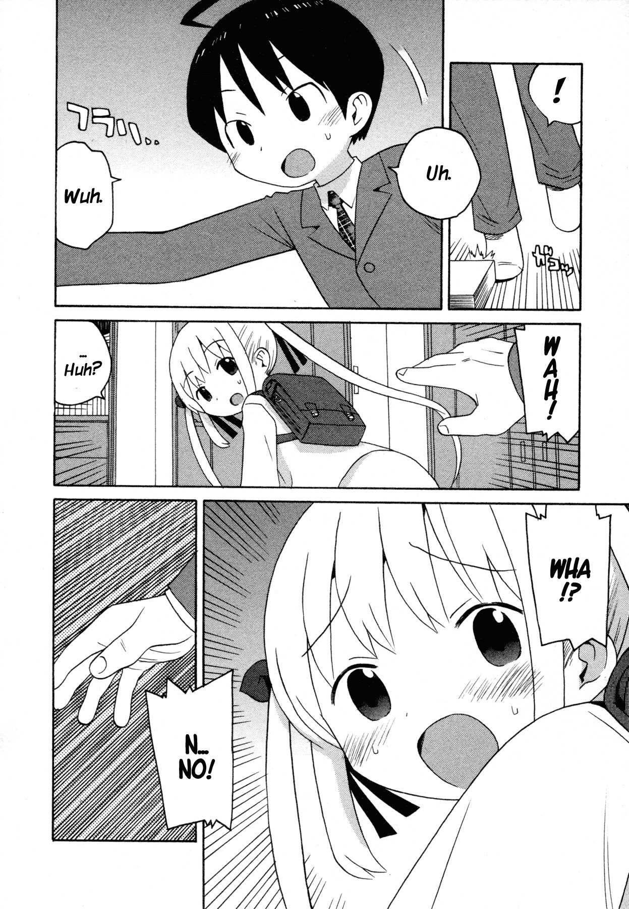 Bakekano Chapter 1 - Page 18