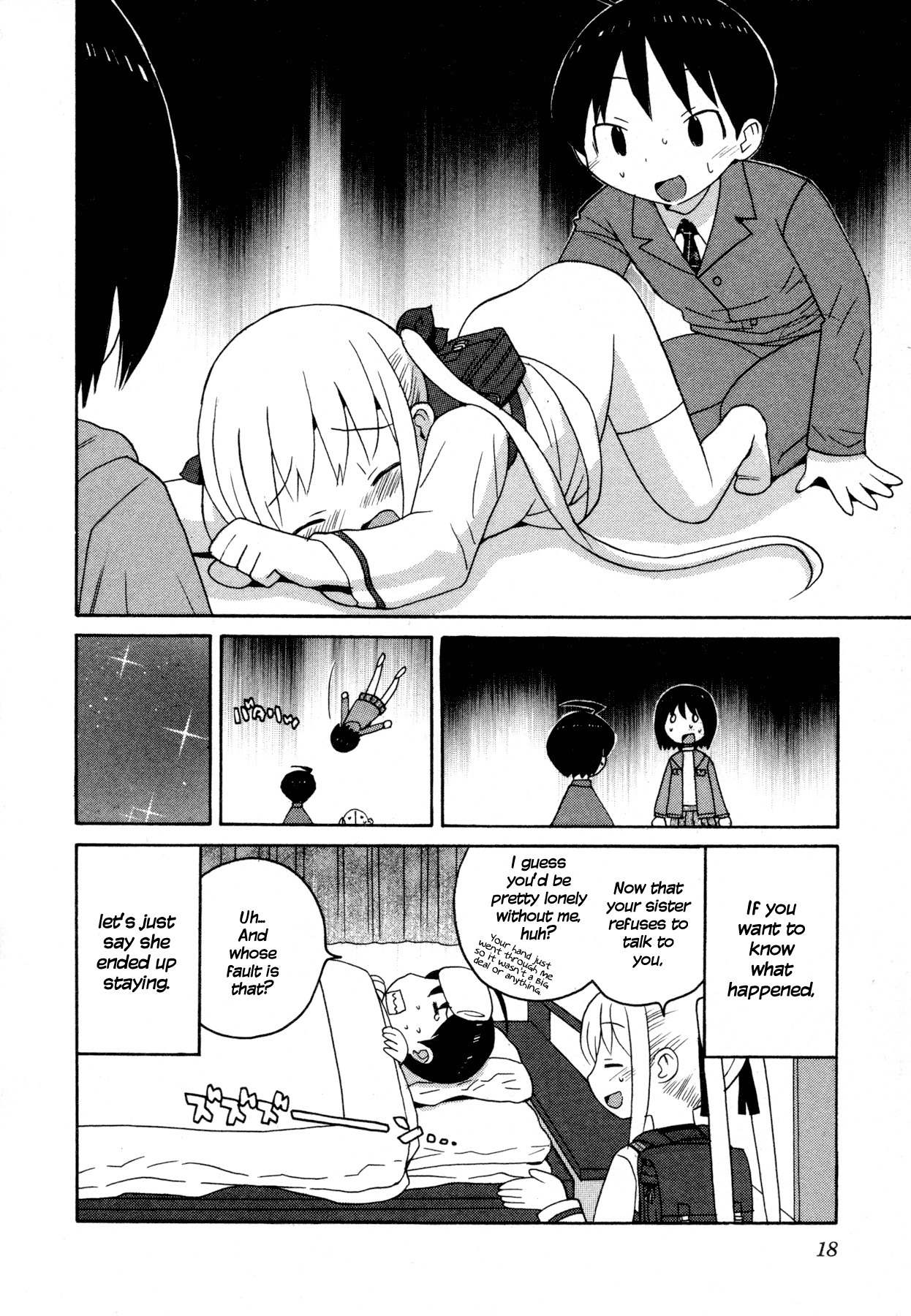 Bakekano Chapter 1 - Page 20