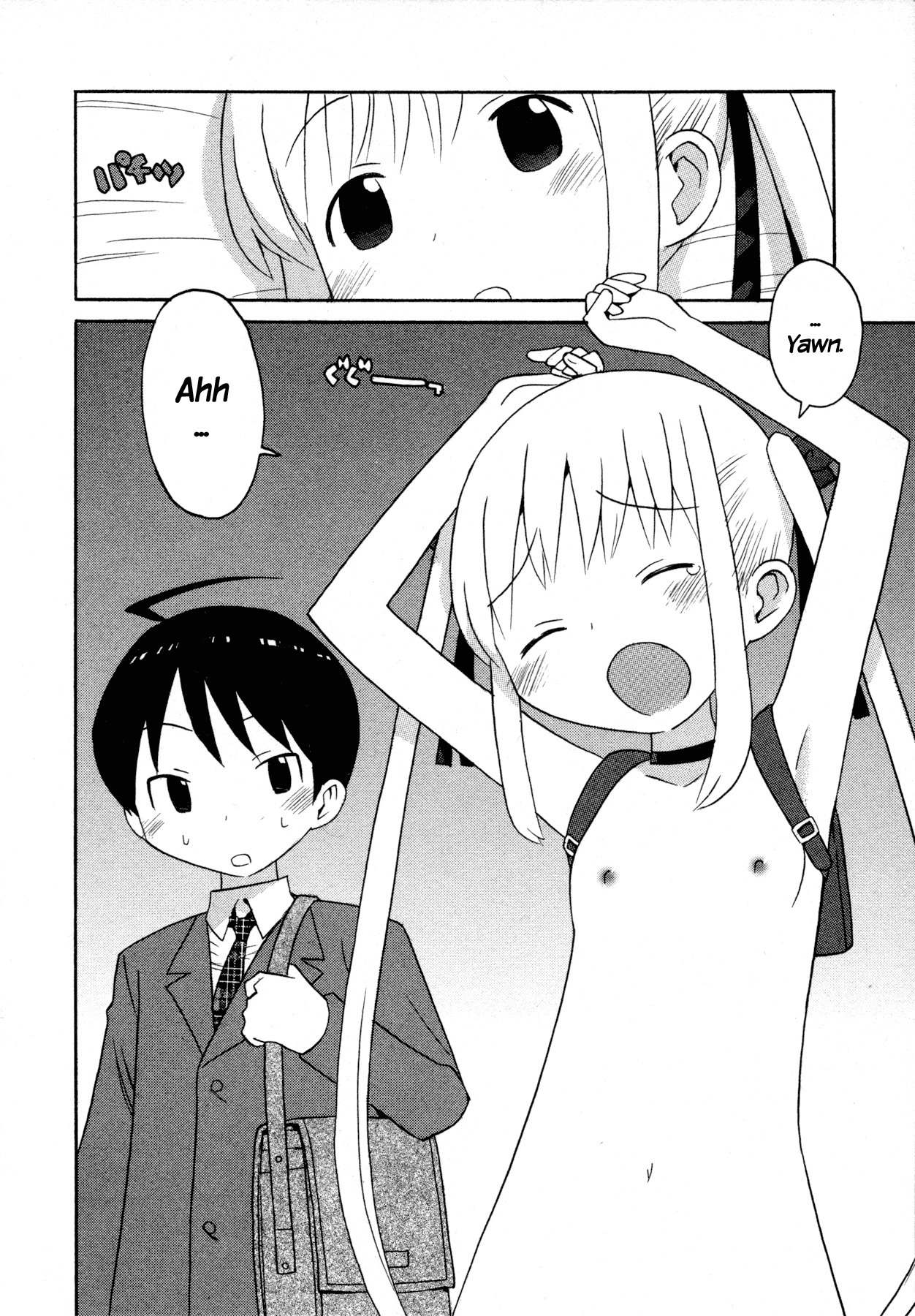 Bakekano Chapter 1 - Page 6