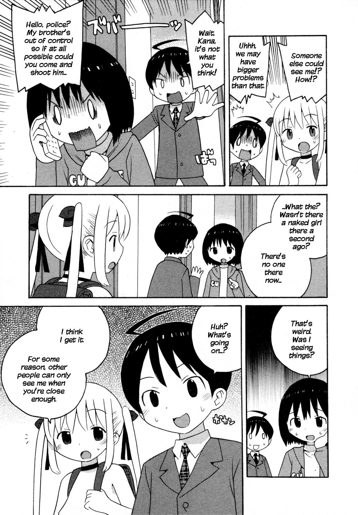 Bakekano Chapter 1 - Page 9