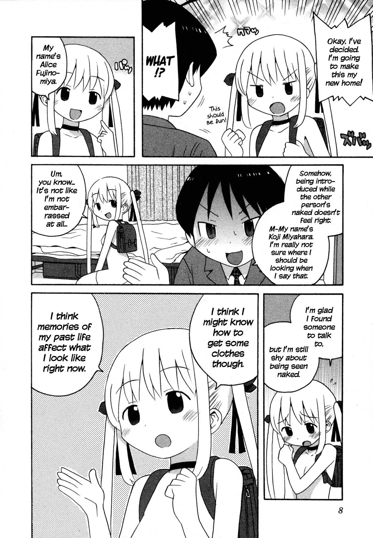 Bakekano Chapter 1 - Page 10