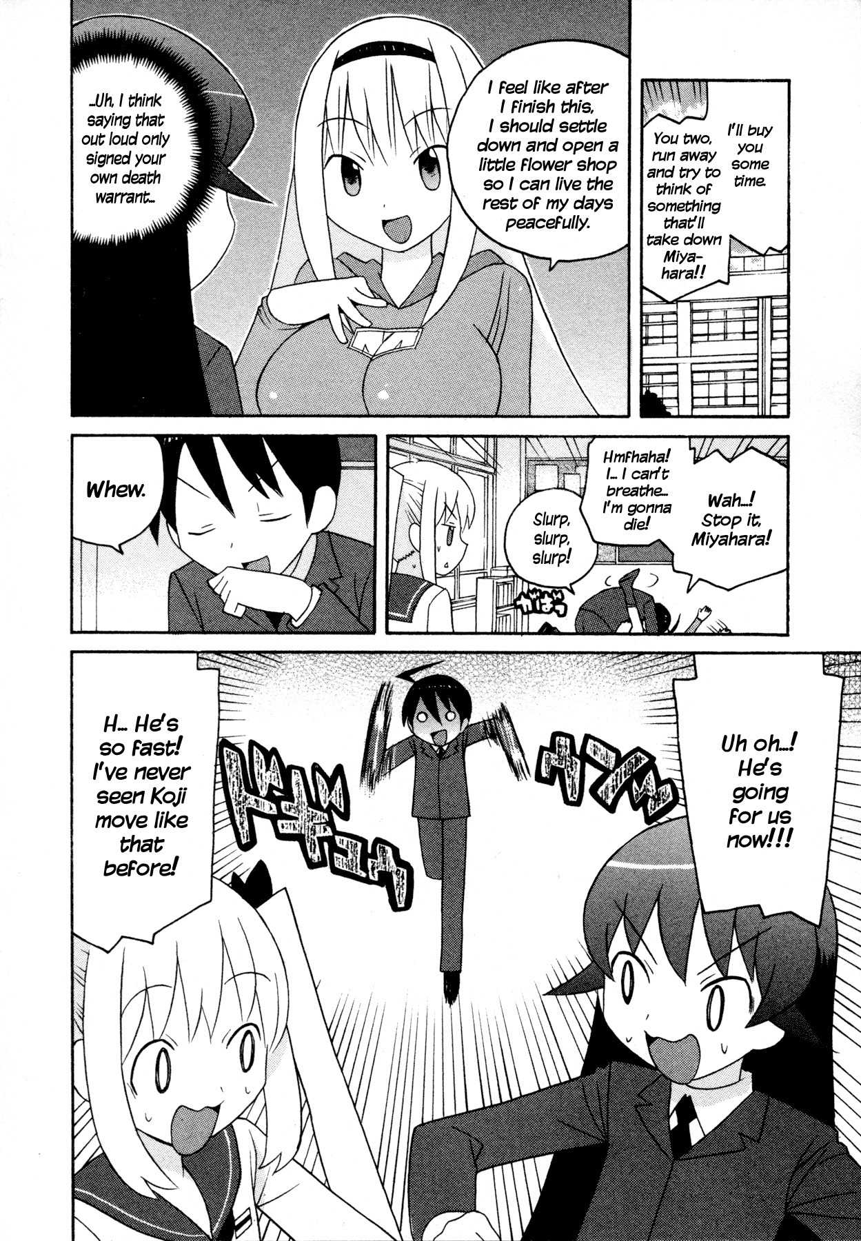 Bakekano Chapter 10 - Page 12