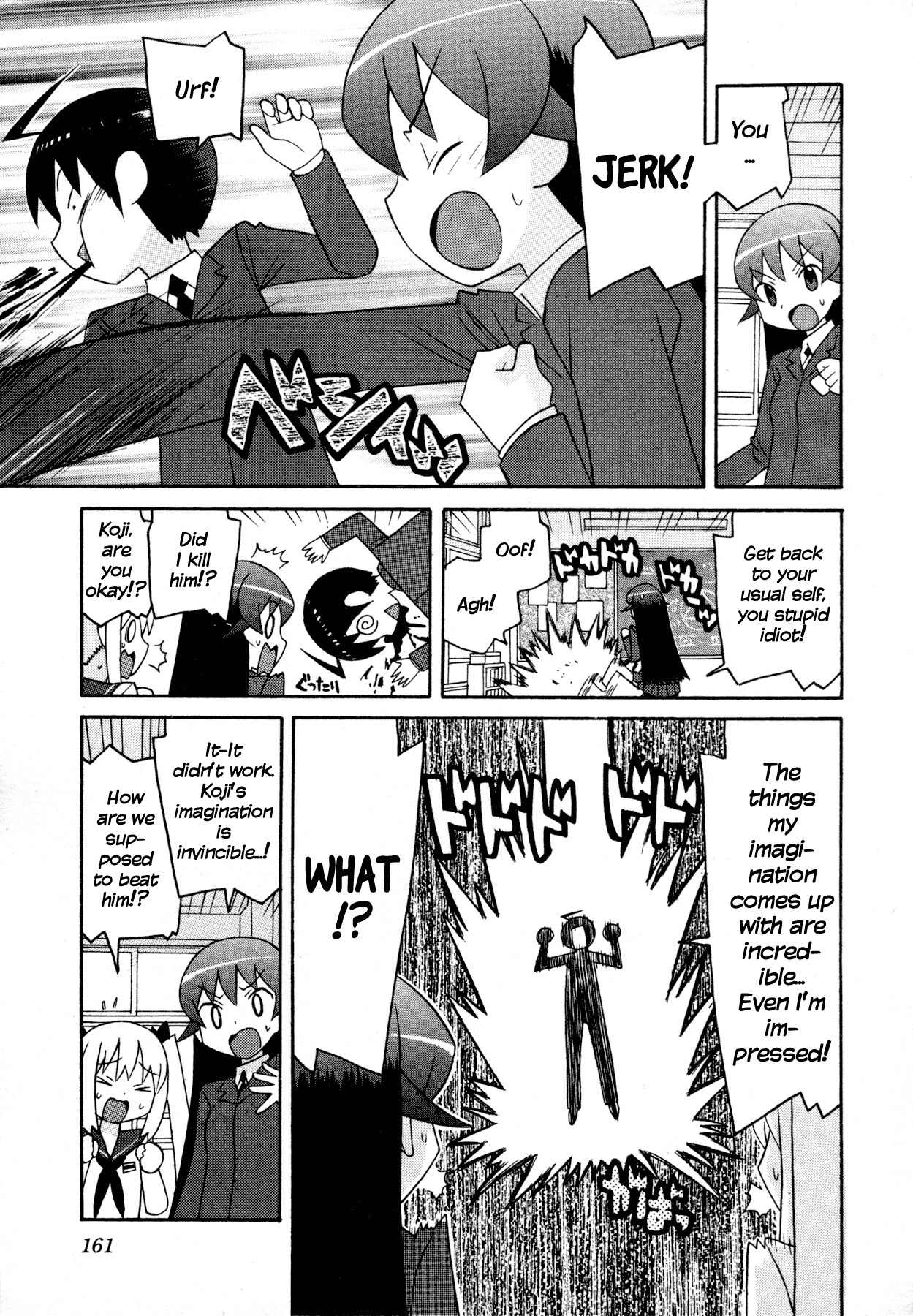 Bakekano Chapter 10 - Page 13