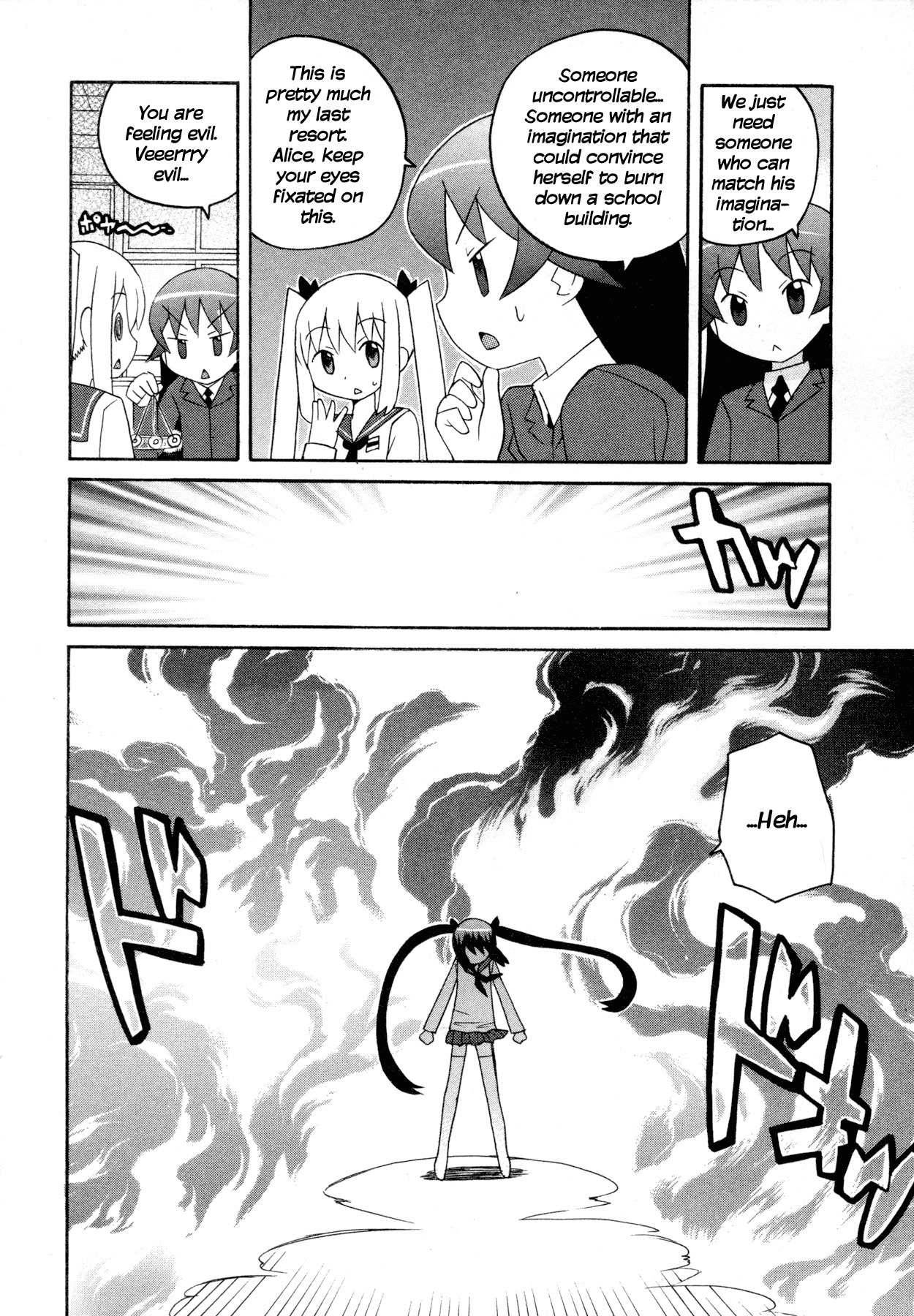 Bakekano Chapter 10 - Page 14