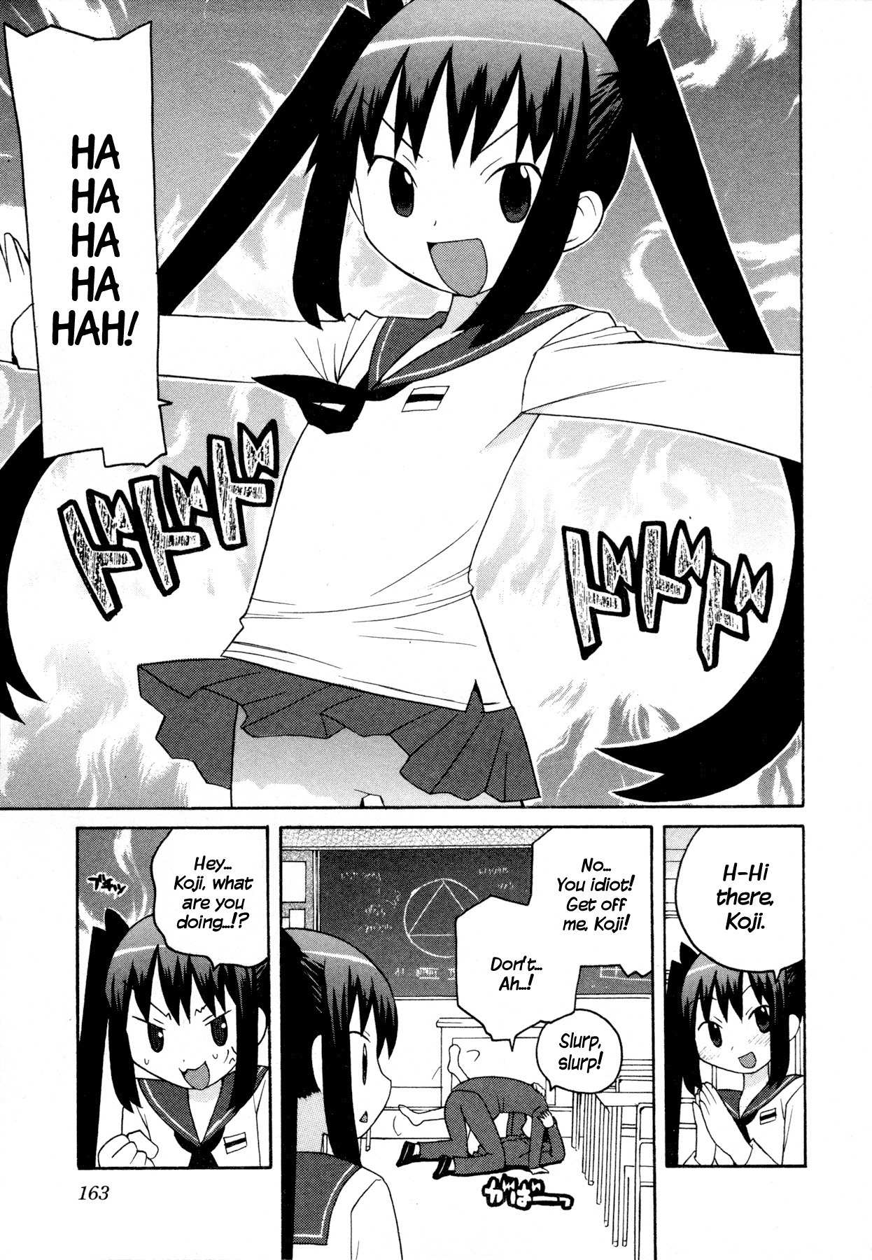Bakekano Chapter 10 - Page 15