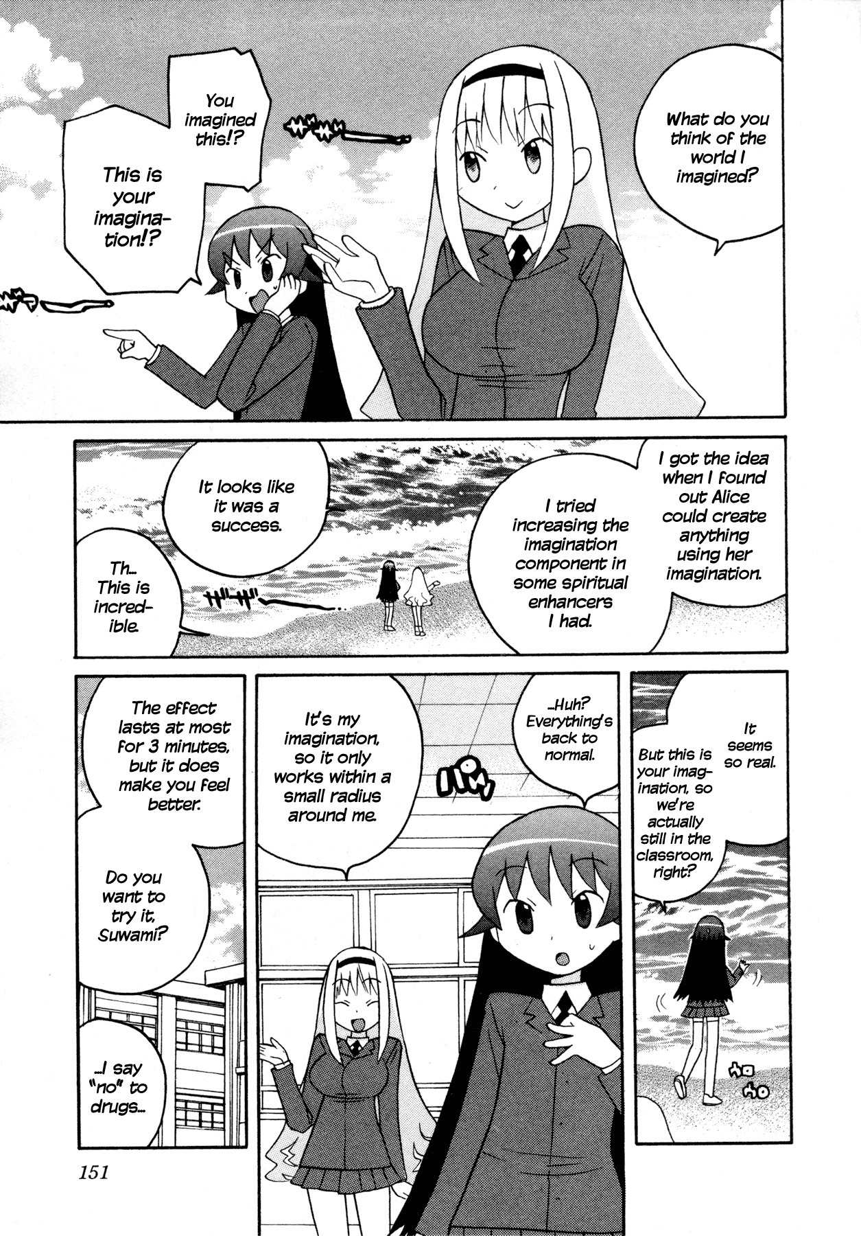 Bakekano Chapter 10 - Page 3