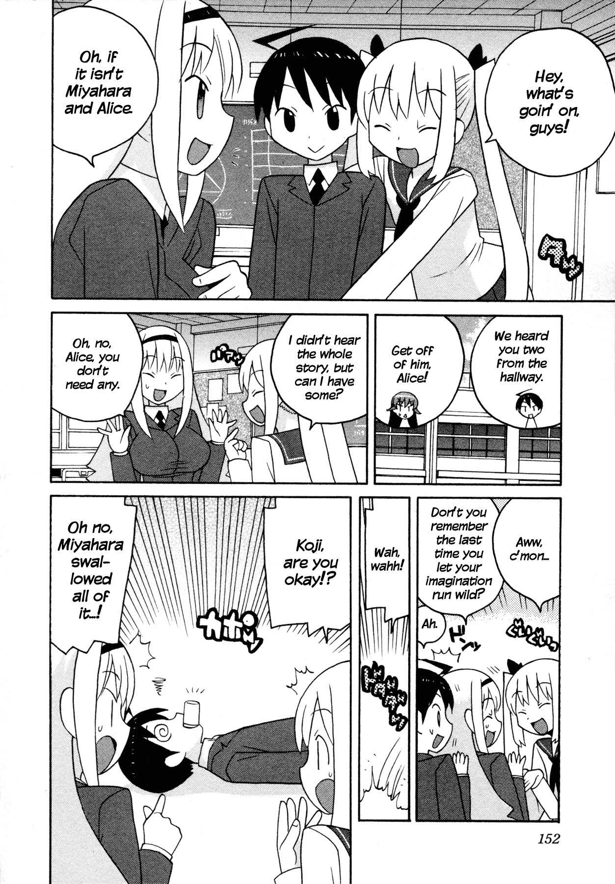 Bakekano Chapter 10 - Page 4
