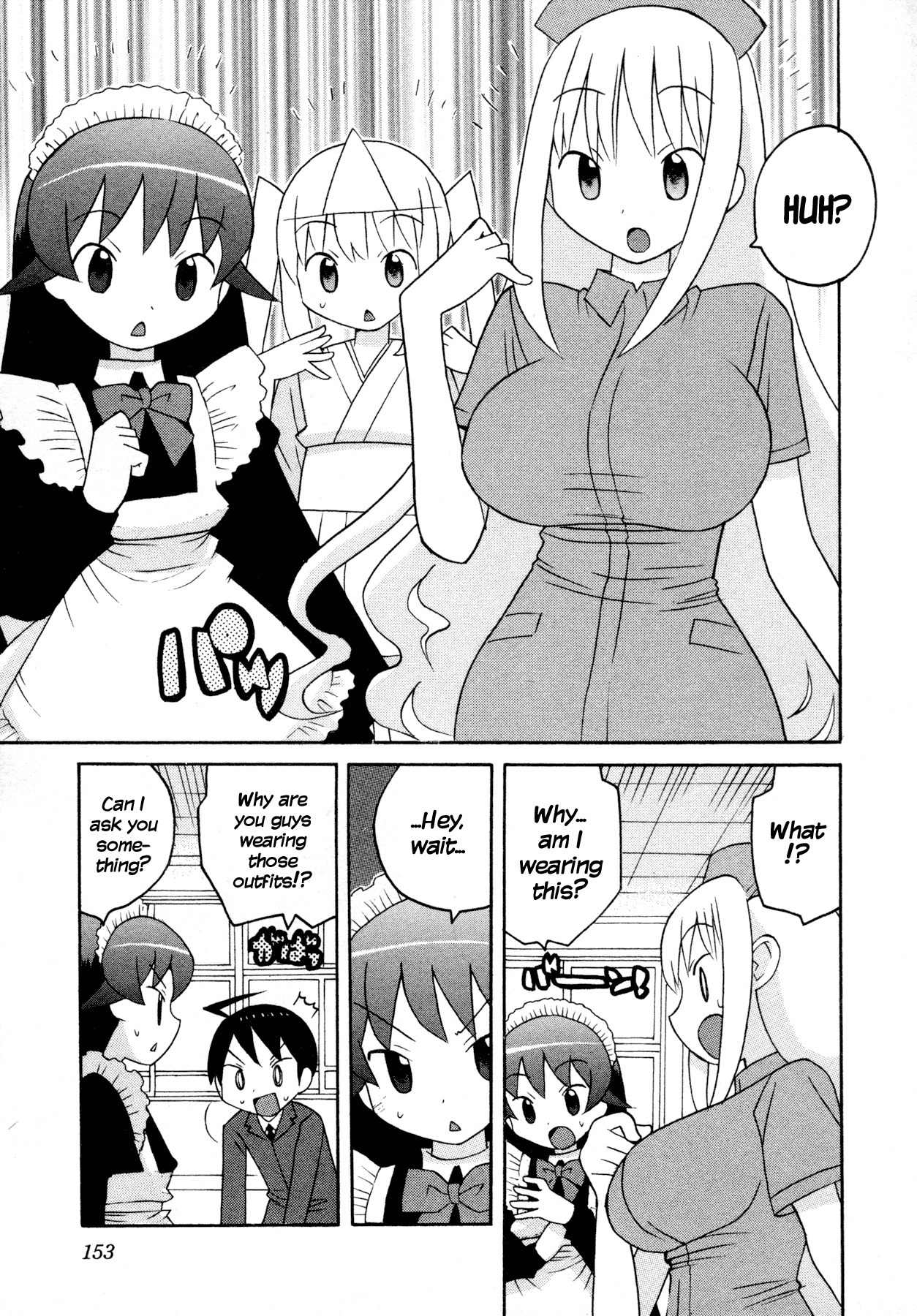 Bakekano Chapter 10 - Page 5