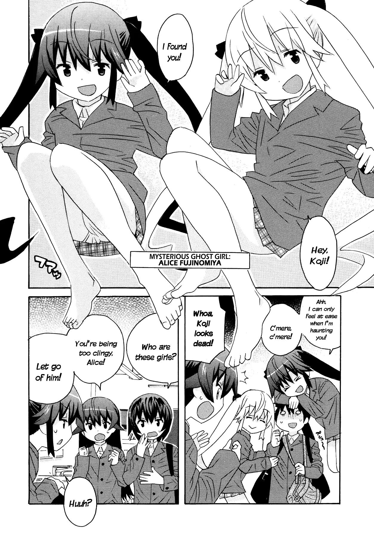 Bakekano Chapter 11 - Page 11