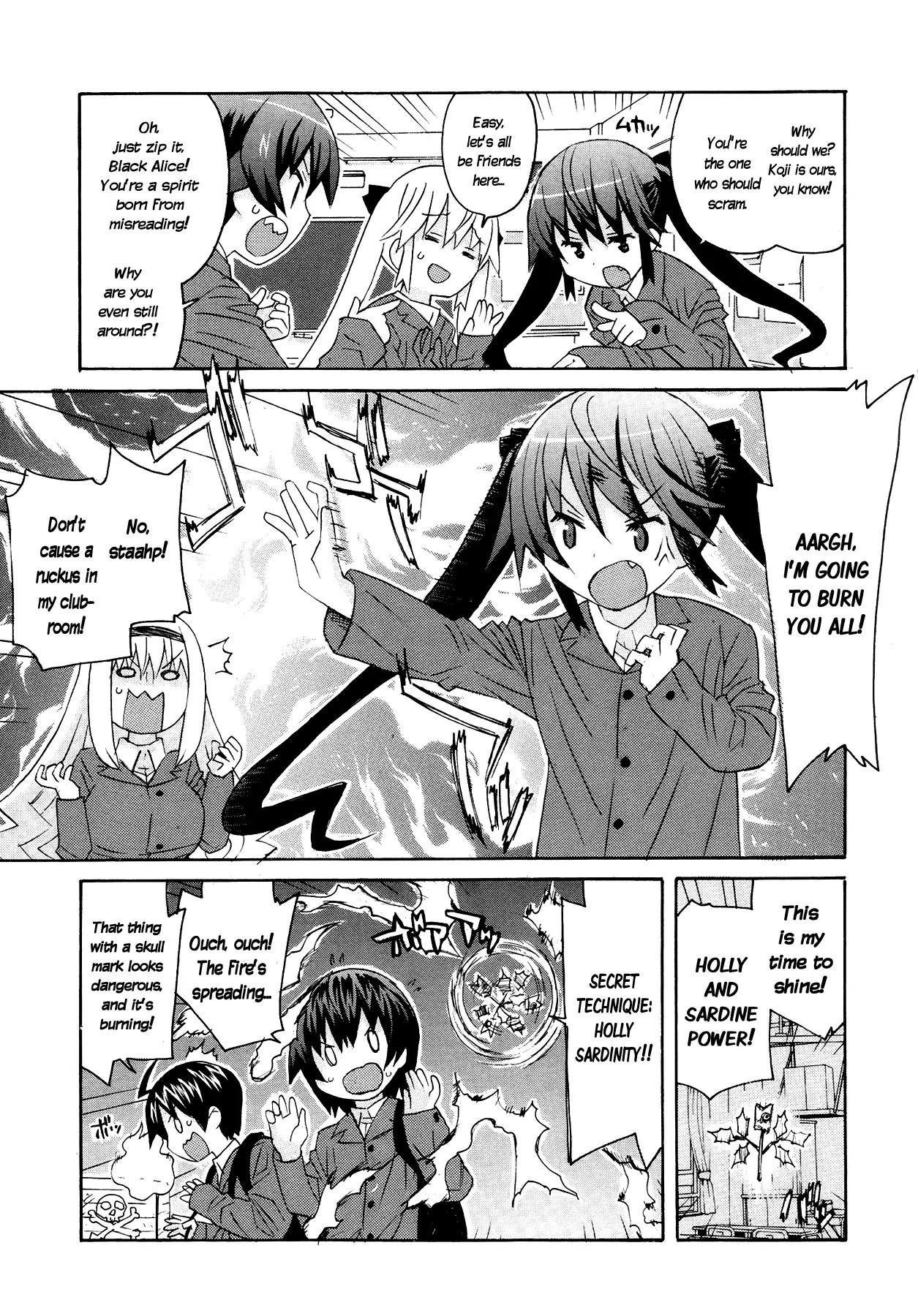Bakekano Chapter 11 - Page 12