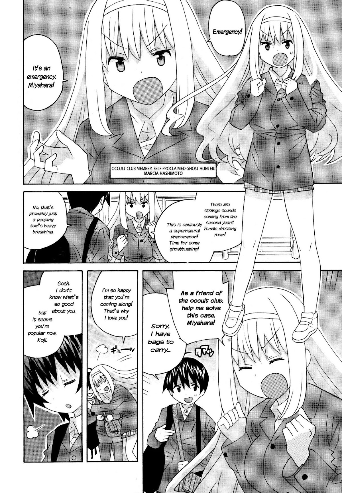 Bakekano Chapter 11 - Page 9