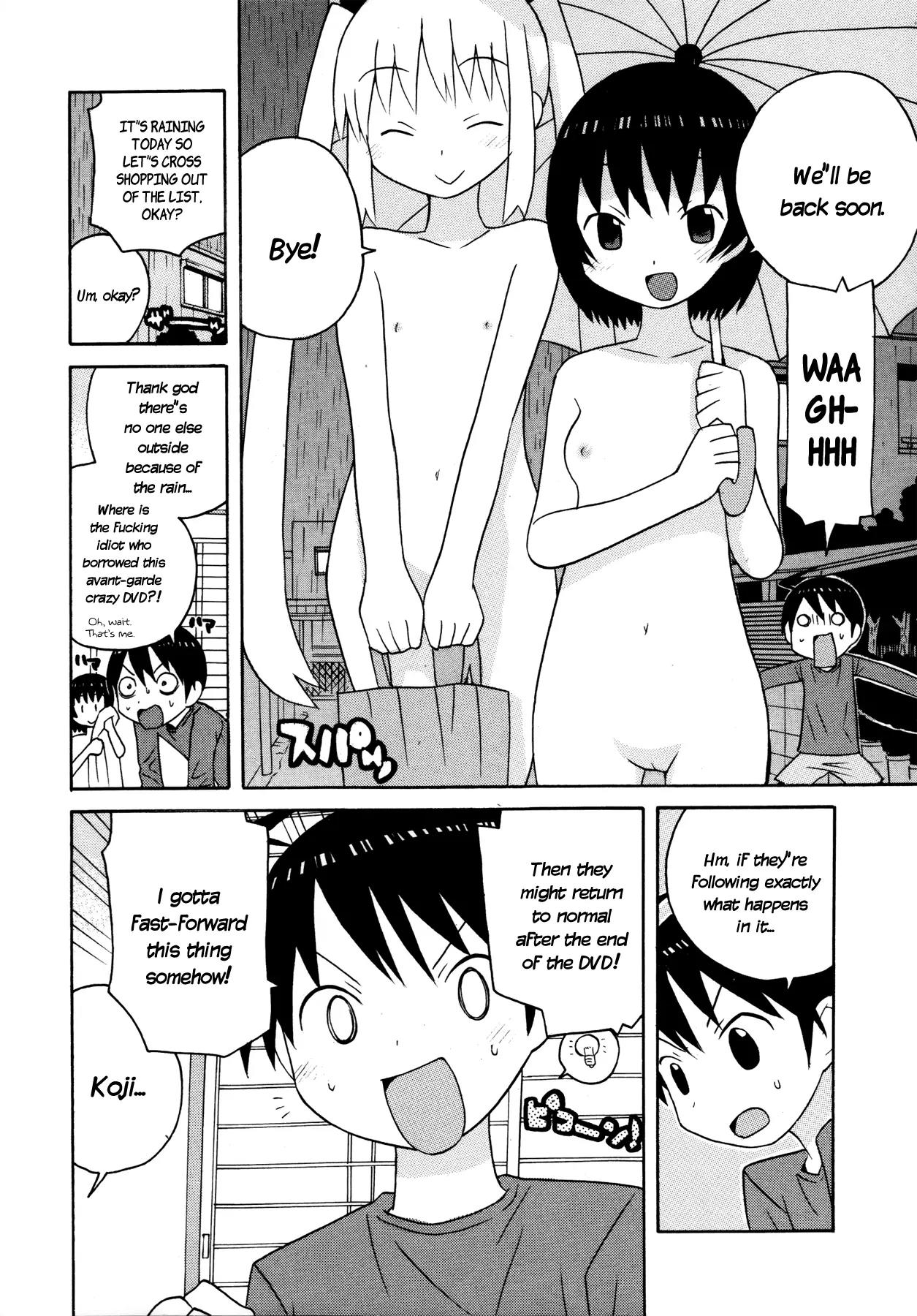 Bakekano Chapter 12 - Page 11