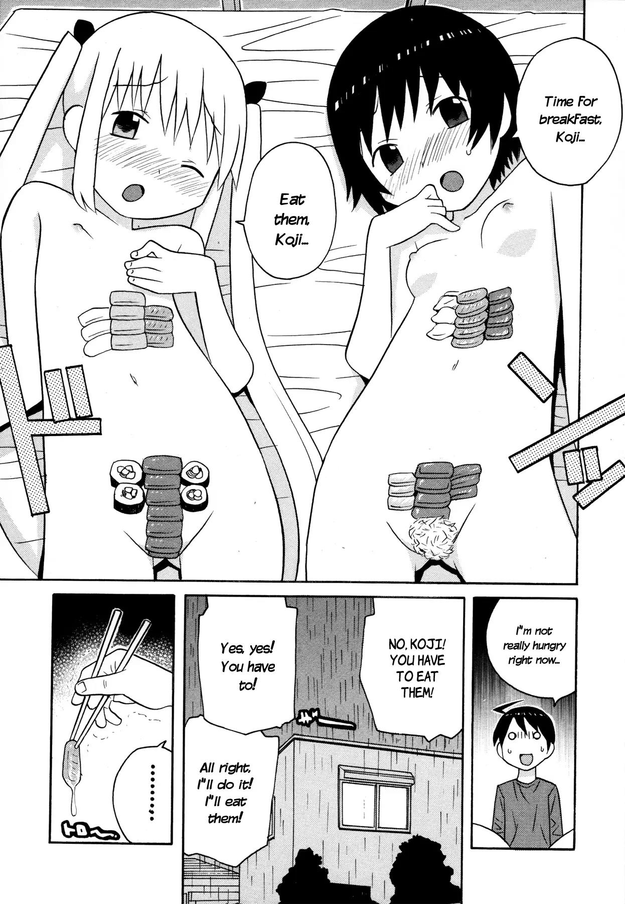 Bakekano Chapter 12 - Page 12