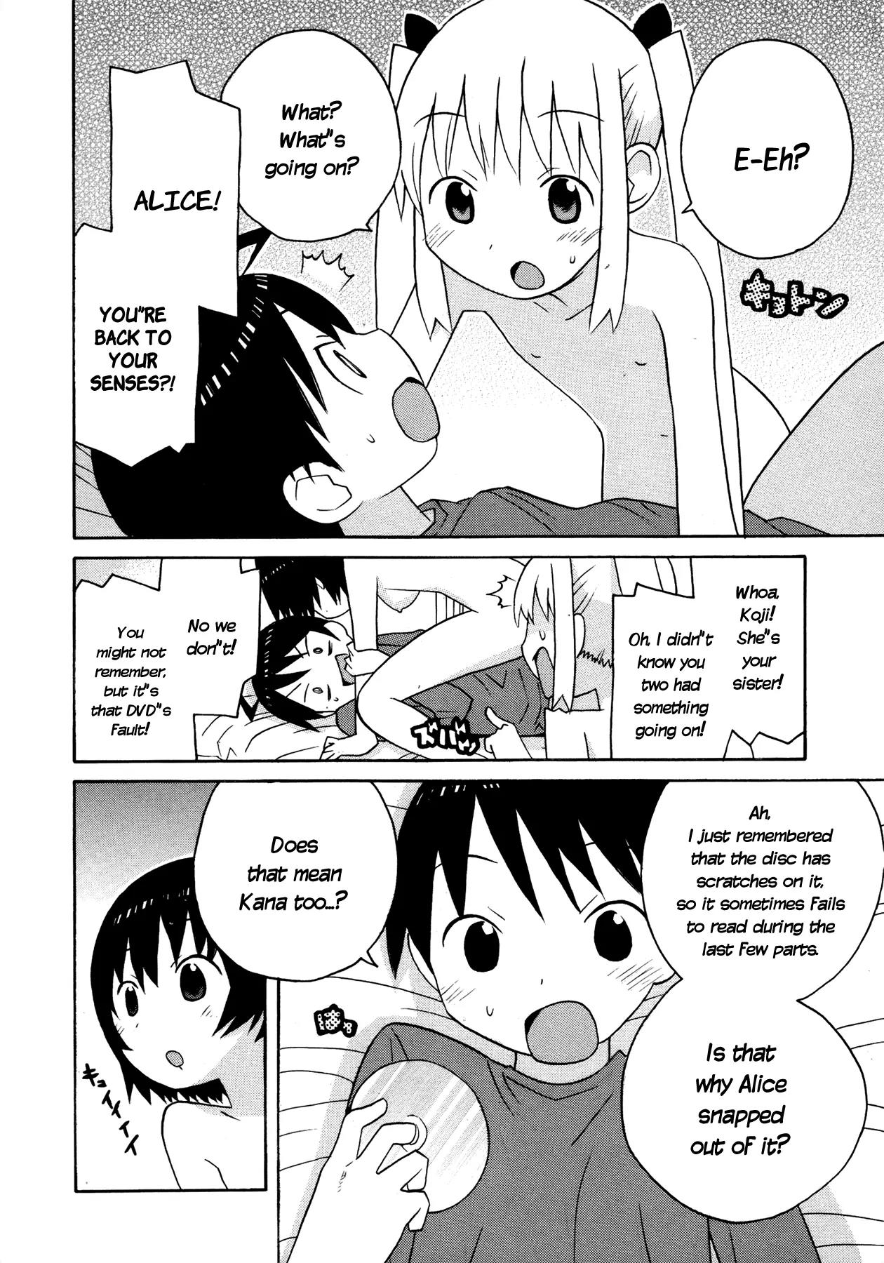 Bakekano Chapter 12 - Page 15