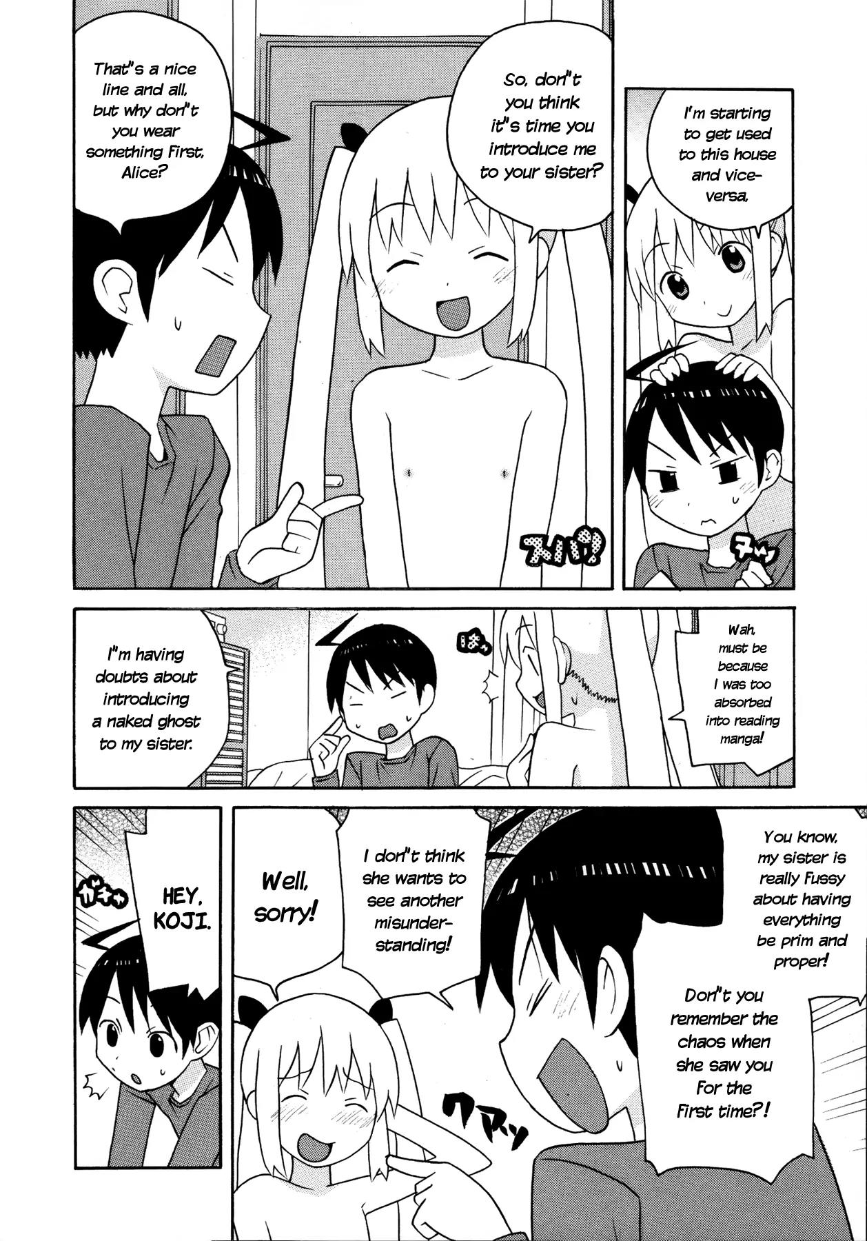 Bakekano Chapter 12 - Page 3