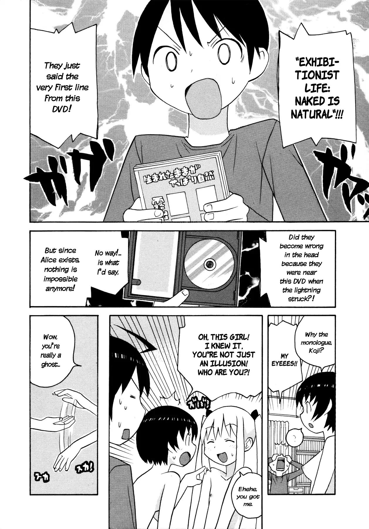 Bakekano Chapter 12 - Page 7