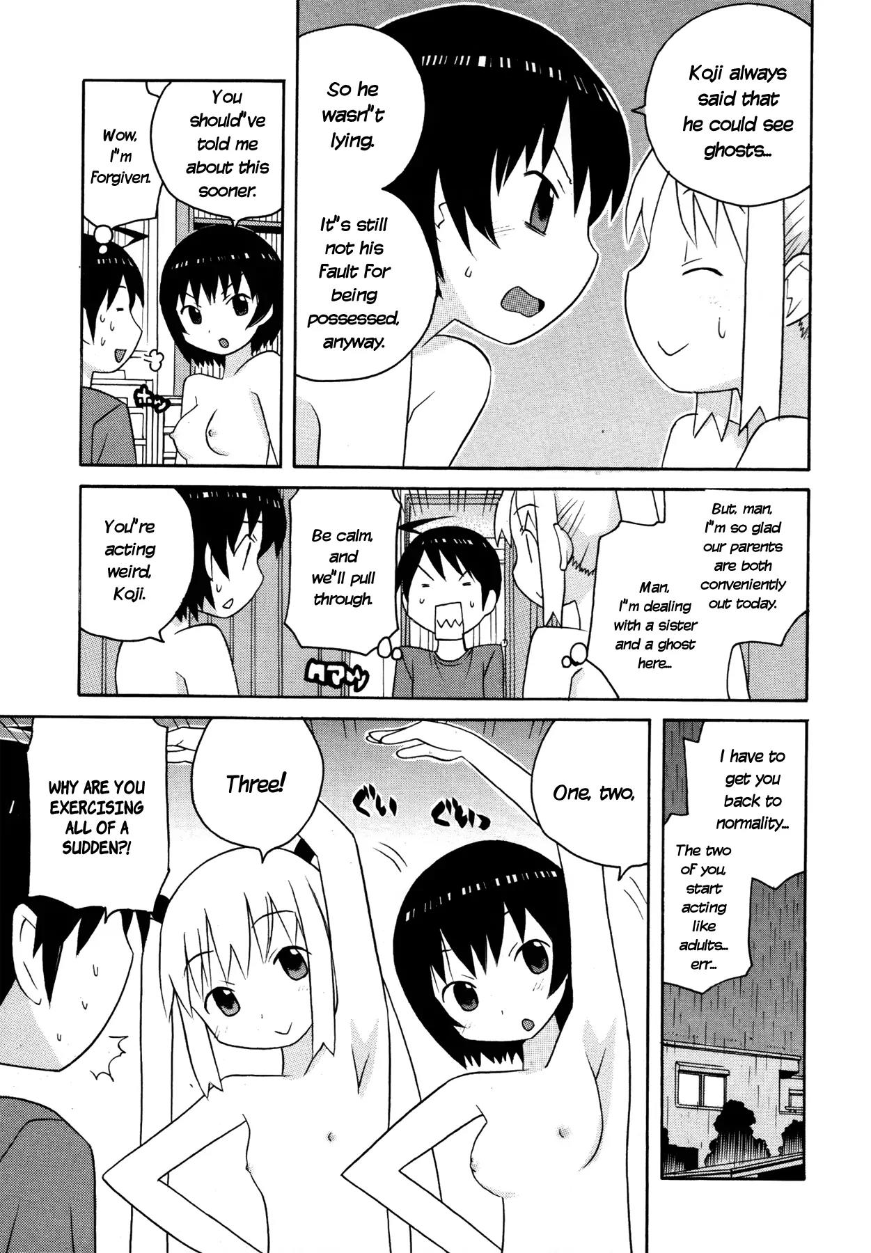 Bakekano Chapter 12 - Page 8